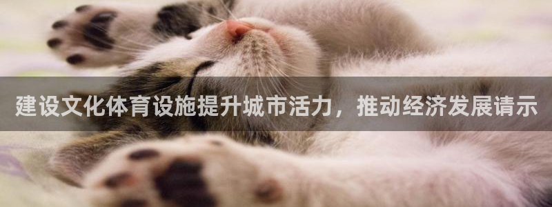 意昂3娱乐首页官网下载