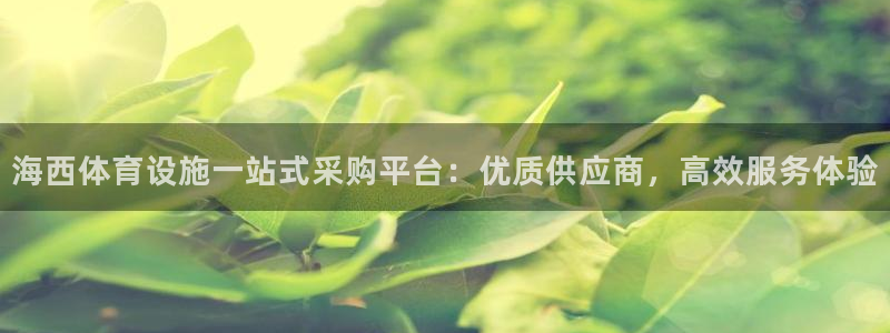 意昂体育3招商电话是多少