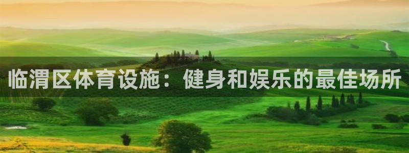 意昂体育3招商电话地址