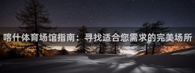 意昂体育3招商电话是多少号码