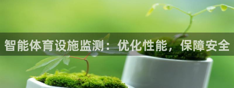 意昂体育3招商电话号码
