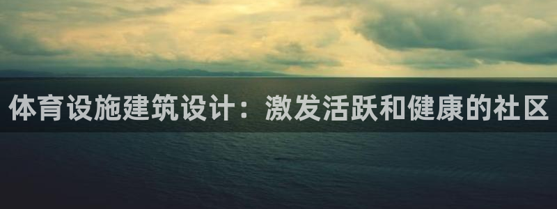 意昂体育3招商电话地址是多少