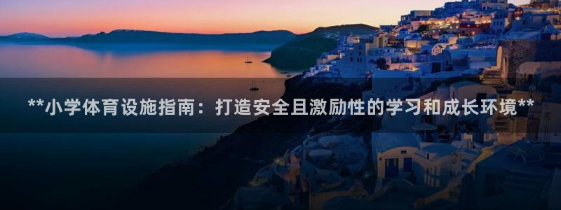 意昂体育3招商电话号码是多少