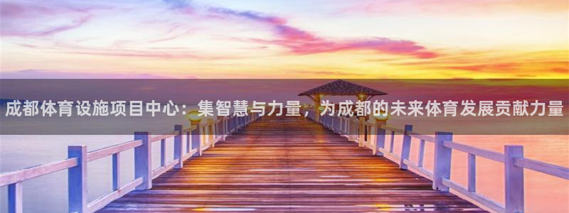 意昂体育3招商电话是多少号码