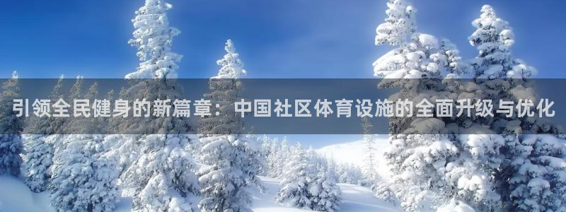 意昂体育3招商电话号码是多少啊