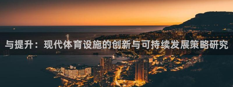 意昂体育3招商电话号码是多少号