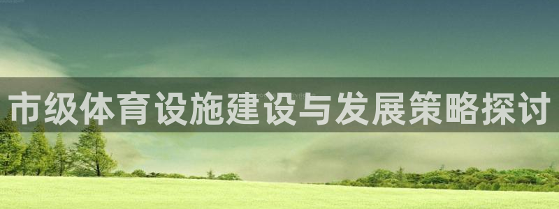 意昂体育3招商电话号码查询