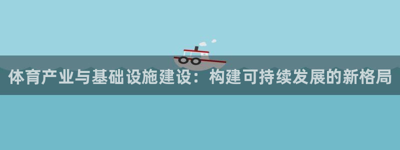 意昂体育3招商电话地址是多少