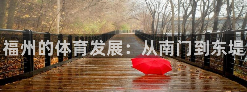 意昂体育3是干嘛的公司