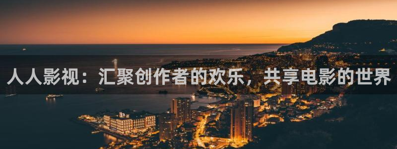 驰策影院首页