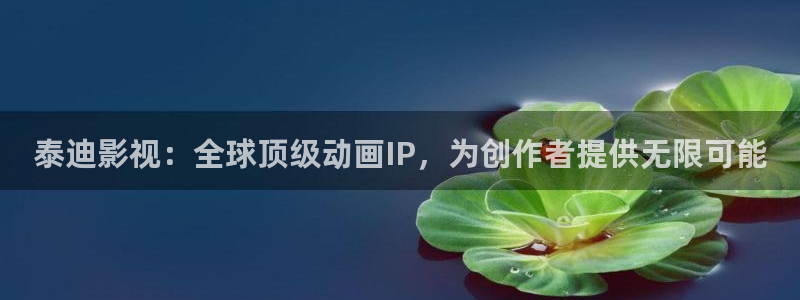 驰策影院在线观看电视剧