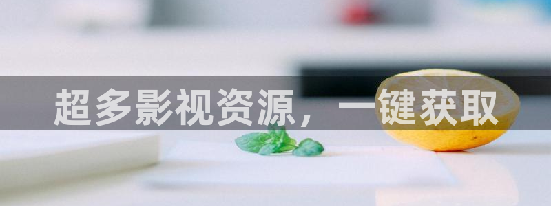 密逃第1季在线观看免费驰策影院