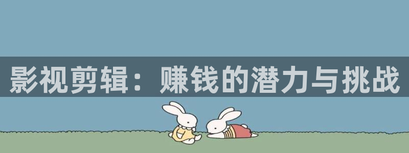 驰策影院在线