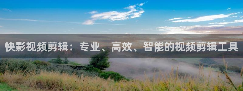 驰策驰影院在线观看免费