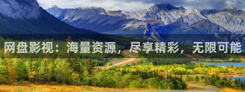 驰策驰影院电视剧免费