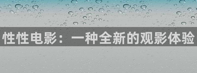 策驰策驰影院