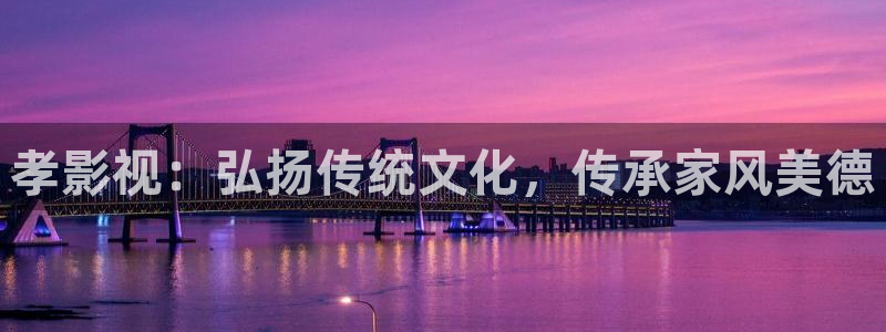 驰策影院在线电影