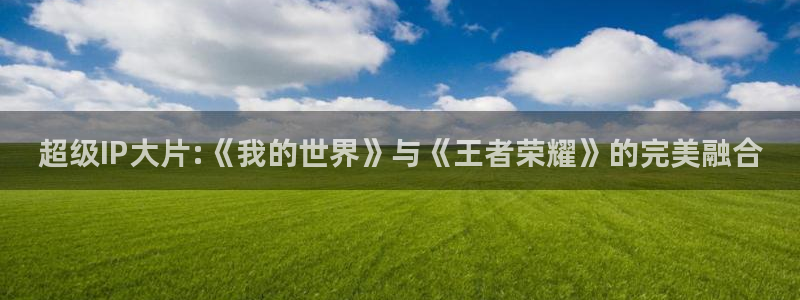驰策电影网