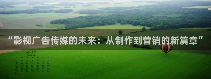驰策驰影院