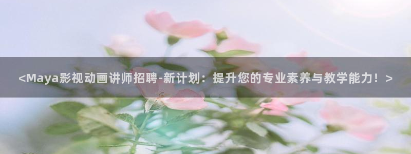 免费电影驰策
